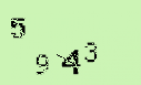 Captcha Image: you will need to recognize the text in it.