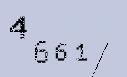 Captcha Image: you will need to recognize the text in it.
