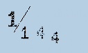 Captcha Image: you will need to recognize the text in it.