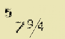 Captcha Image: you will need to recognize the text in it.