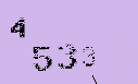 Captcha Image: you will need to recognize the text in it.
