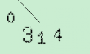 Captcha Image: you will need to recognize the text in it.