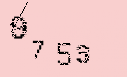 Captcha Image: you will need to recognize the text in it.