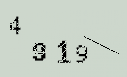 Captcha Image: you will need to recognize the text in it.