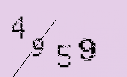 Captcha Image: you will need to recognize the text in it.