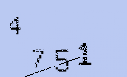 Captcha Image: you will need to recognize the text in it.