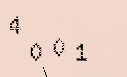 Captcha Image: you will need to recognize the text in it.