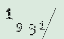 Captcha Image: you will need to recognize the text in it.
