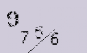 Captcha Image: you will need to recognize the text in it.