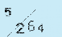 Captcha Image: you will need to recognize the text in it.