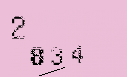 Captcha Image: you will need to recognize the text in it.