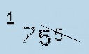 Captcha Image: you will need to recognize the text in it.