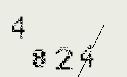 Captcha Image: you will need to recognize the text in it.