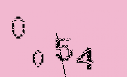 Captcha Image: you will need to recognize the text in it.