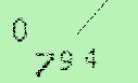 Captcha Image: you will need to recognize the text in it.