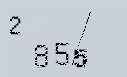 Captcha Image: you will need to recognize the text in it.