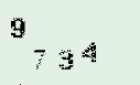 Captcha Image: you will need to recognize the text in it.
