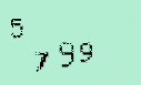 Captcha Image: you will need to recognize the text in it.