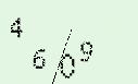 Captcha Image: you will need to recognize the text in it.