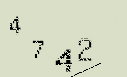 Captcha Image: you will need to recognize the text in it.