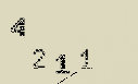 Captcha Image: you will need to recognize the text in it.
