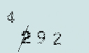 Captcha Image: you will need to recognize the text in it.