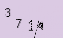 Captcha Image: you will need to recognize the text in it.