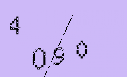 Captcha Image: you will need to recognize the text in it.