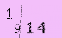 Captcha Image: you will need to recognize the text in it.
