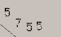 Captcha Image: you will need to recognize the text in it.