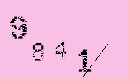 Captcha Image: you will need to recognize the text in it.