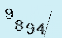 Captcha Image: you will need to recognize the text in it.