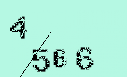 Captcha Image: you will need to recognize the text in it.