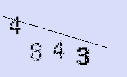 Captcha Image: you will need to recognize the text in it.