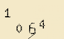 Captcha Image: you will need to recognize the text in it.