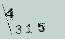 Captcha Image: you will need to recognize the text in it.