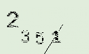 Captcha Image: you will need to recognize the text in it.