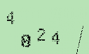 Captcha Image: you will need to recognize the text in it.