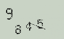 Captcha Image: you will need to recognize the text in it.