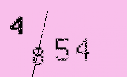 Captcha Image: you will need to recognize the text in it.