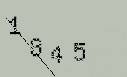 Captcha Image: you will need to recognize the text in it.