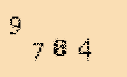 Captcha Image: you will need to recognize the text in it.