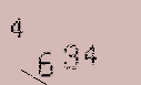 Captcha Image: you will need to recognize the text in it.