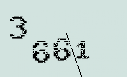 Captcha Image: you will need to recognize the text in it.