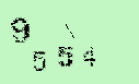 Captcha Image: you will need to recognize the text in it.