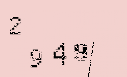 Captcha Image: you will need to recognize the text in it.