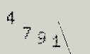 Captcha Image: you will need to recognize the text in it.