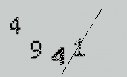 Captcha Image: you will need to recognize the text in it.