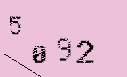 Captcha Image: you will need to recognize the text in it.