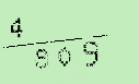 Captcha Image: you will need to recognize the text in it.